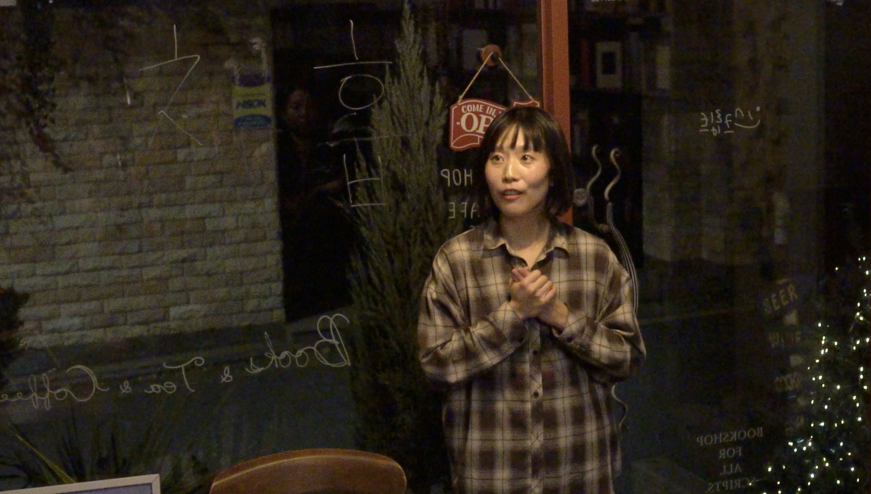 original — 1인의 몸을 위한 드라마트루기 image